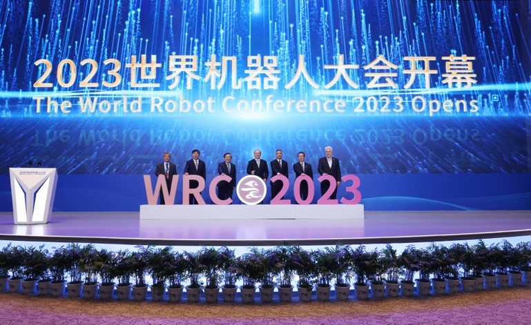 开放创新 聚享未来 2023世界机器人大会在京开幕