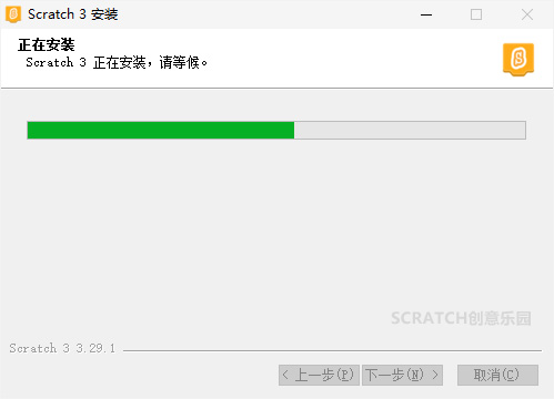 scratch3.0正在安装中